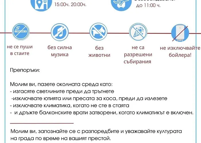 Appartement Balkan Breeze 15